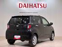 （北海道）の中古車
