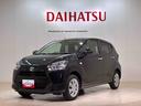 （北海道）の中古車