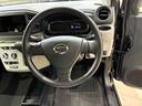 （北海道）の中古車
