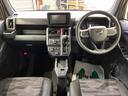 （北海道）の中古車