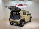 （北海道）の中古車