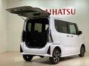 （北海道）の中古車