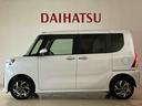 （北海道）の中古車