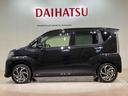 （北海道）の中古車