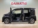 （北海道）の中古車