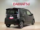 （北海道）の中古車