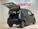 （北海道）の中古車