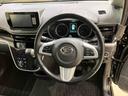 （北海道）の中古車