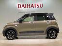（北海道）の中古車