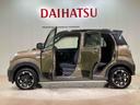 （北海道）の中古車