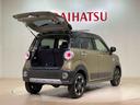 （北海道）の中古車