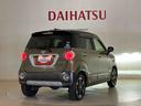 （北海道）の中古車