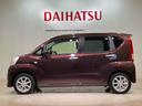 （北海道）の中古車
