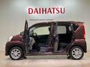 （北海道）の中古車