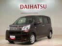 （北海道）の中古車