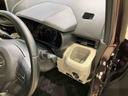（北海道）の中古車