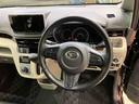 （北海道）の中古車