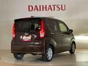 （北海道）の中古車