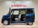 （北海道）の中古車