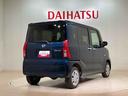 （北海道）の中古車