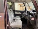 （北海道）の中古車