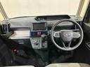（北海道）の中古車