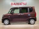 （北海道）の中古車