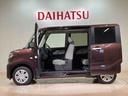 （北海道）の中古車