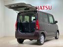 （北海道）の中古車