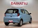 （北海道）の中古車