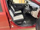 （北海道）の中古車