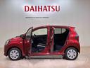 （北海道）の中古車