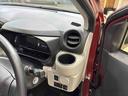 （北海道）の中古車