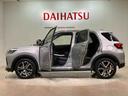 （北海道）の中古車