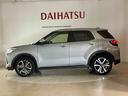（北海道）の中古車