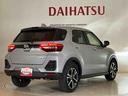 （北海道）の中古車