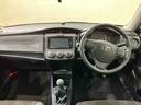 ＥＴＣ　アルミホイール　スマートキー　記録簿　禁煙車　ワンオーナー　エアバッグ　エアコン　パワーステアリング　パワーウィンドウ　ＡＢＳ（北海道）の中古車