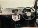 （北海道）の中古車