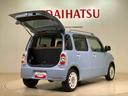 （北海道）の中古車