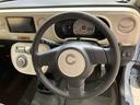（北海道）の中古車