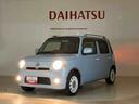 （北海道）の中古車
