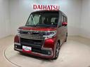 ４ＷＤ　ＥＴＣ　アルミホイール　シートヒーター　ターボ　アイドリングストップ　オートマチックハイビーム　衝突防止システム　ＬＥＤヘッドランプ　レーンアシスト　スマートキー　記録簿　ワンオーナー　ＡＢＳ（北海道）の中古車