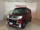 ４ＷＤ　ＥＴＣ　アルミホイール　シートヒーター　ターボ　アイドリングストップ　オートマチックハイビーム　衝突防止システム　ＬＥＤヘッドランプ　レーンアシスト　スマートキー　記録簿　ワンオーナー　ＡＢＳ（北海道）の中古車