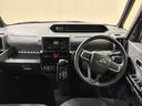 （北海道）の中古車