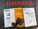 （北海道）の中古車