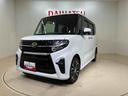 （北海道）の中古車