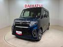 ４ＷＤ　アルミホイール　アイドリングストップ　オートマチックハイビーム　衝突防止システム　ＬＥＤヘッドランプ　レーンアシスト　スマートキー　記録簿　禁煙車　ワンオーナー　エアバッグ　エアコン　ＡＢＳ（北海道）の中古車