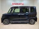 （北海道）の中古車