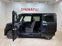 （北海道）の中古車