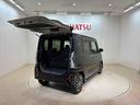 （北海道）の中古車